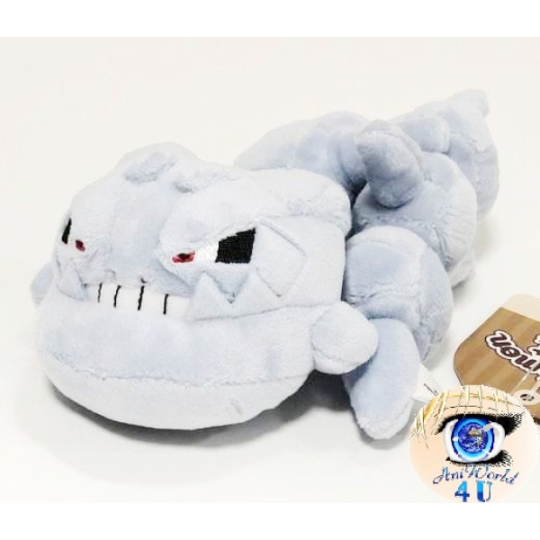 Officiële Pokemon center knuffel Pokemon fit Steelix 22cm lang